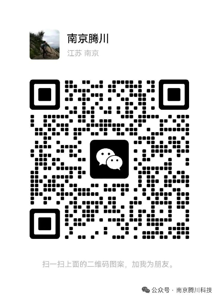 微信图片_2025-11-01_092741_577.jpg